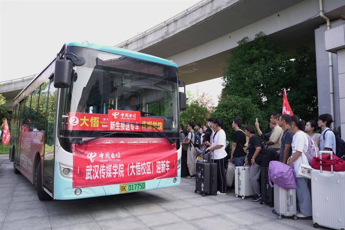 mg赌场线路